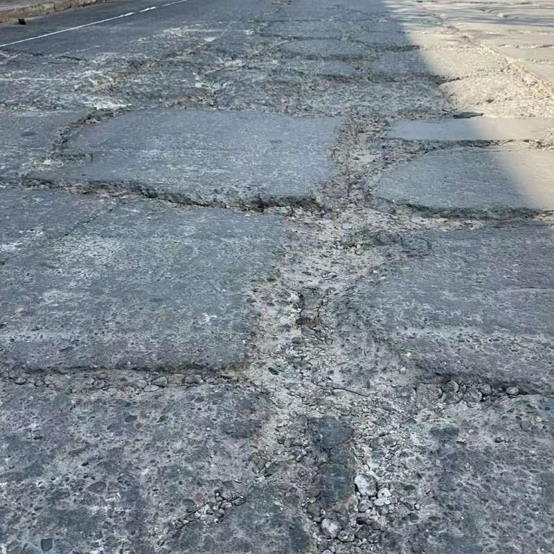 日照路面起砂露石子修补料